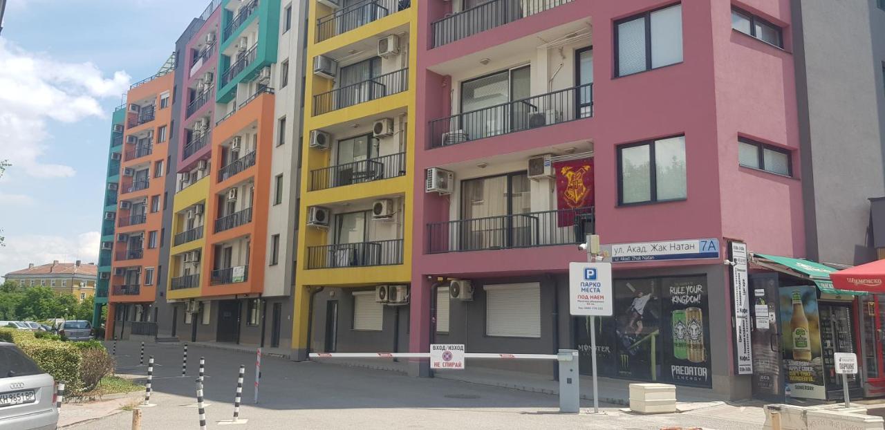 Karastoyanovi's Apartment- Studentski Grad